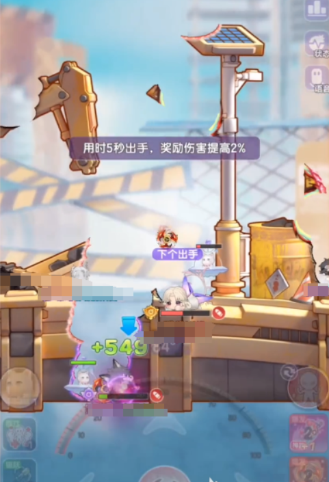 How to Obtain Bouncy Planet Orbs: Sharing Methods for Acquiring Bouncy Planet Orbs