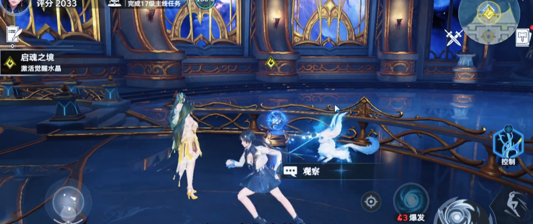 How to Quickly Level Up in the Soul Hunting World of Douluo Continent Tips for Leveling Up in the Soul Hunting World of Douluo Continent