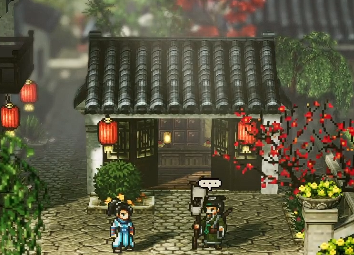 How to Complete the Medicine Sage's Pact Quest in Sword风云决? Guide for the Medicine Sage's Pact Quest in the mobile version of Sword风云决
Note: