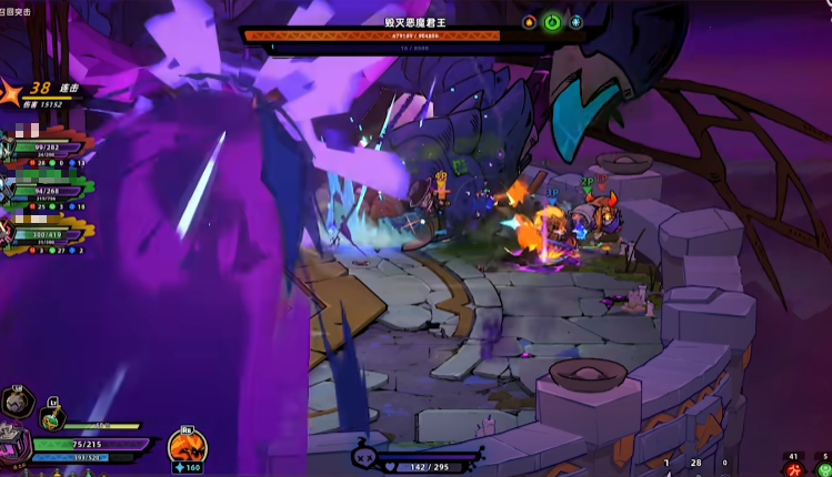 Làm cách nào để mở khóa khắc ấn trong Lost Castle 2? Làm cách nào để kích hoạt khắc ấn trong game di động Lost Castle 2?