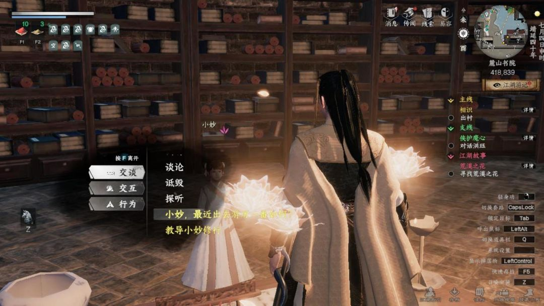 Cách thông kinh mạch trong Trạm tiếp theo Giang hồ 2 Hướng dẫn mở toàn bộ kinh mạch trong game di động Trạm tiếp theo Giang hồ 2