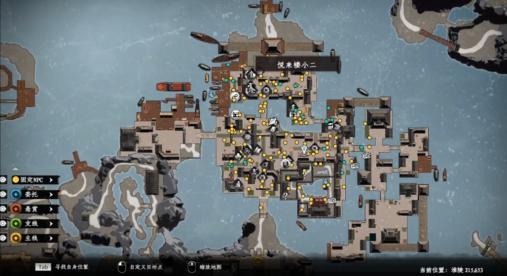 How to Solve the Huailing Mystery Case in Jianghu Next Stop 2, Sharing the Process of the Huailing Mystery Case in the Jianghu Next Stop 2 Mobile Game