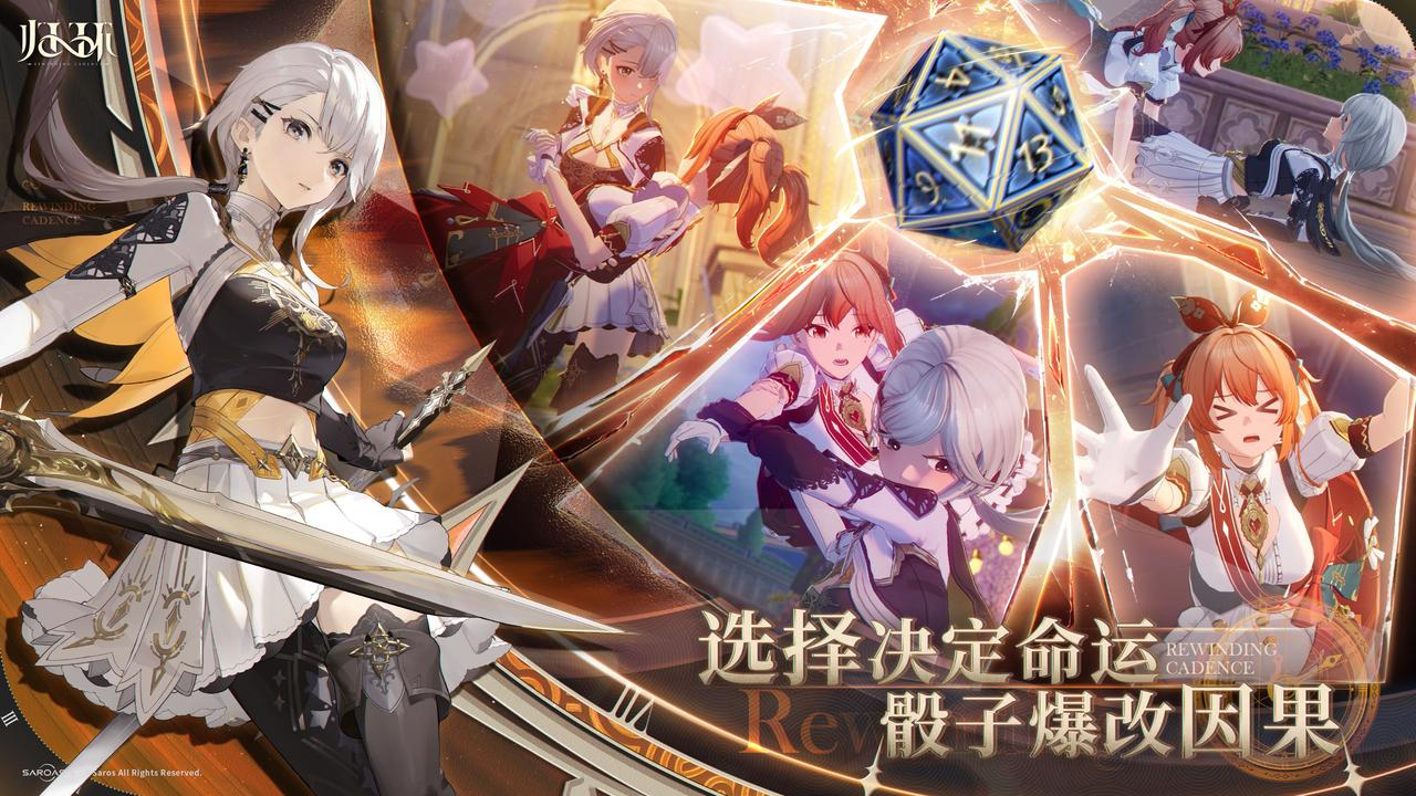 Which company does Guihuan belong to? Which manufacturer is Guihuan from?