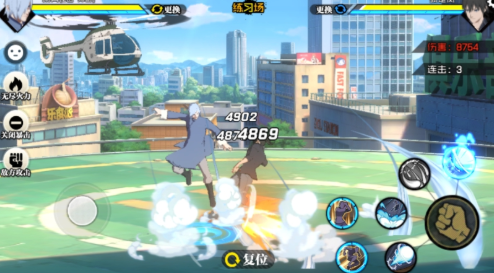 Introduction to Techniques and Gameplay of Persons Below Explaining the gameplay and controls of the mobile game Persons Below