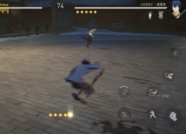 Introduction to Techniques and Gameplay of Persons Below Explaining the gameplay and controls of the mobile game Persons Below