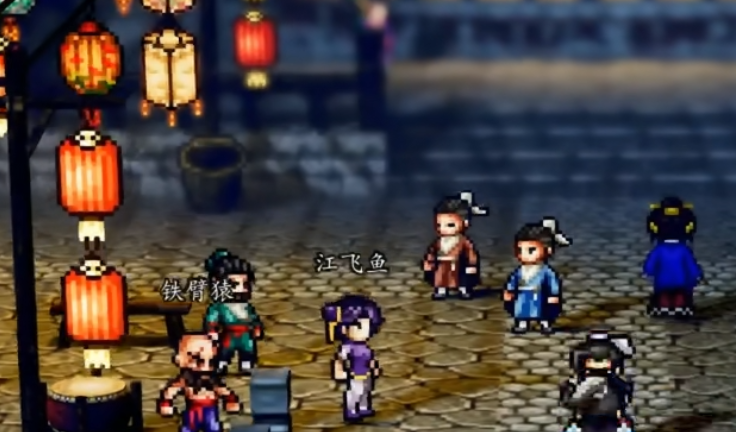 Pengenalan Jiang Feiyu di Yi Jian Feng Yun Jue Panduan Misi Jiang Feiyu di Versi Mobile Yi Jian Feng Yun Jue