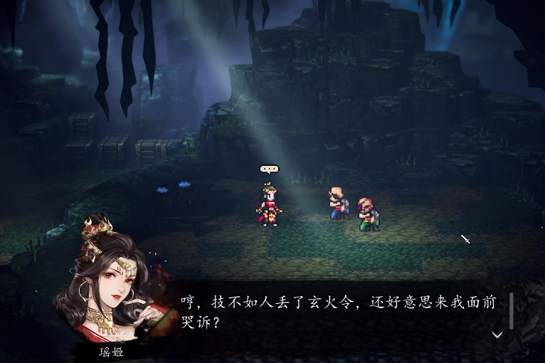 Apa itu Fenlian dalam Yi Jian Feng Yun Jue Apa itu Fenlian dalam versi mobile Yi Jian Feng Yun Jue