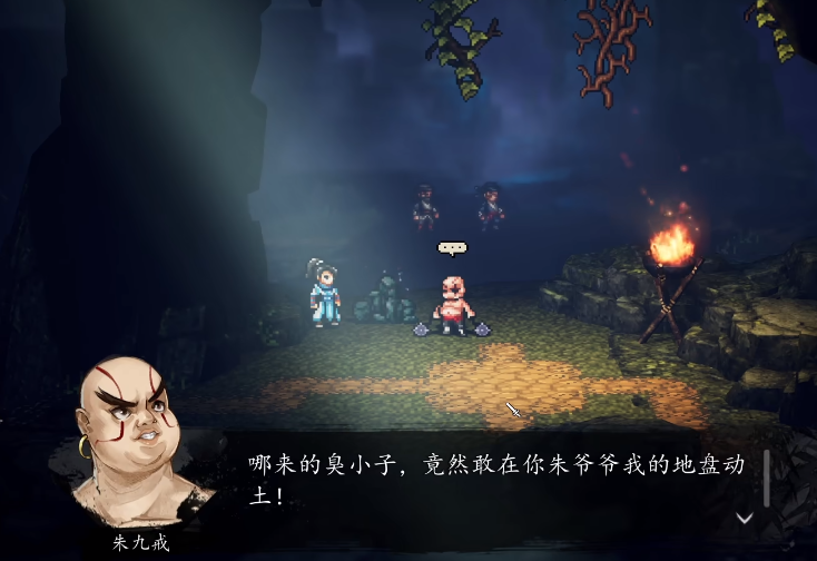 Apa itu Fenlian dalam Yi Jian Feng Yun Jue Apa itu Fenlian dalam versi mobile Yi Jian Feng Yun Jue