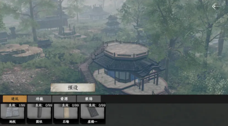 Pengenalan Sistem Sekte di Jianghu Next Stop 2 Bagaimana Cara Bermain Sekte di Game Mobile Jianghu Next Stop 2