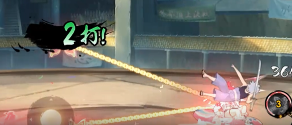 Introduction to Summer Karin in Naruto Mobile Game: How is Summer Karin in Naruto Mobile Game?