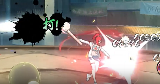 Introduction to Summer Karin in Naruto Mobile Game: How is Summer Karin in Naruto Mobile Game?