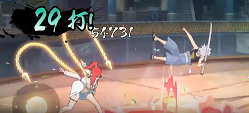 Introduction to Summer Karin in Naruto Mobile Game: How is Summer Karin in Naruto Mobile Game?