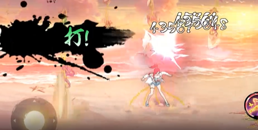 Introduction to Summer Karin in Naruto Mobile Game: How is Summer Karin in Naruto Mobile Game?