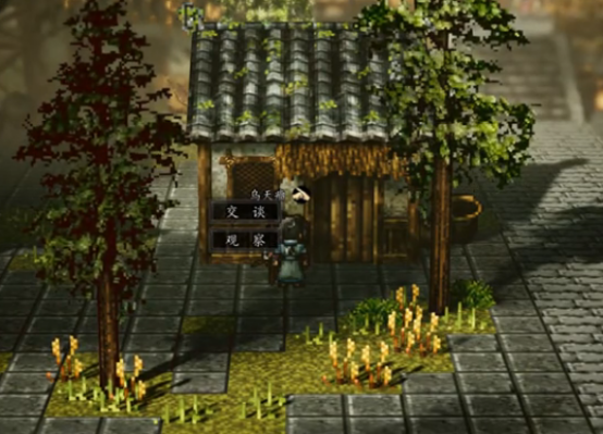 Lokasi Koin Purba Hatinya Sima Xiang di Jian Feng Yun Jue Penjelasan Detail Lokasi Koin Purba Hatinya Sima Xiang di Versi Mobile Jian Feng Yun Jue