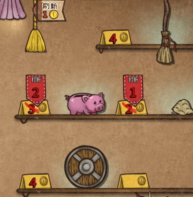 Introduction to Backpack Brawl Online Play: How to Connect Online in the Mobile Version of Backpack Brawl