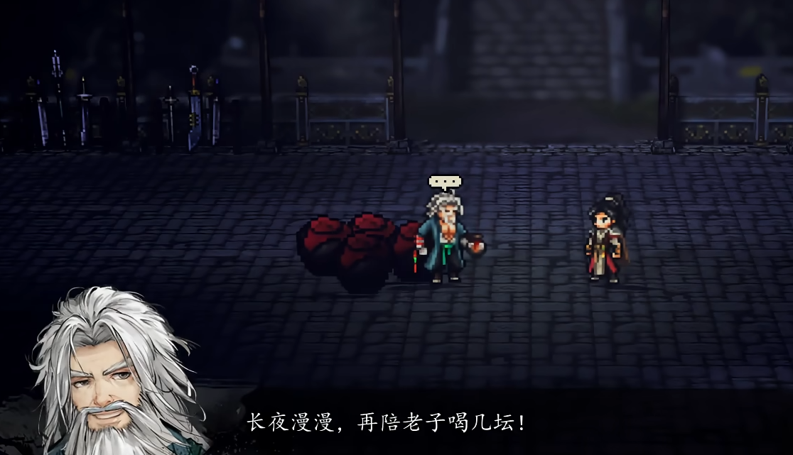 Yijian Fengyun Jue and Puzhuang Strategy Guide How to Pass Puzhuang in the Mobile Version of Yijian Fengyun Jue