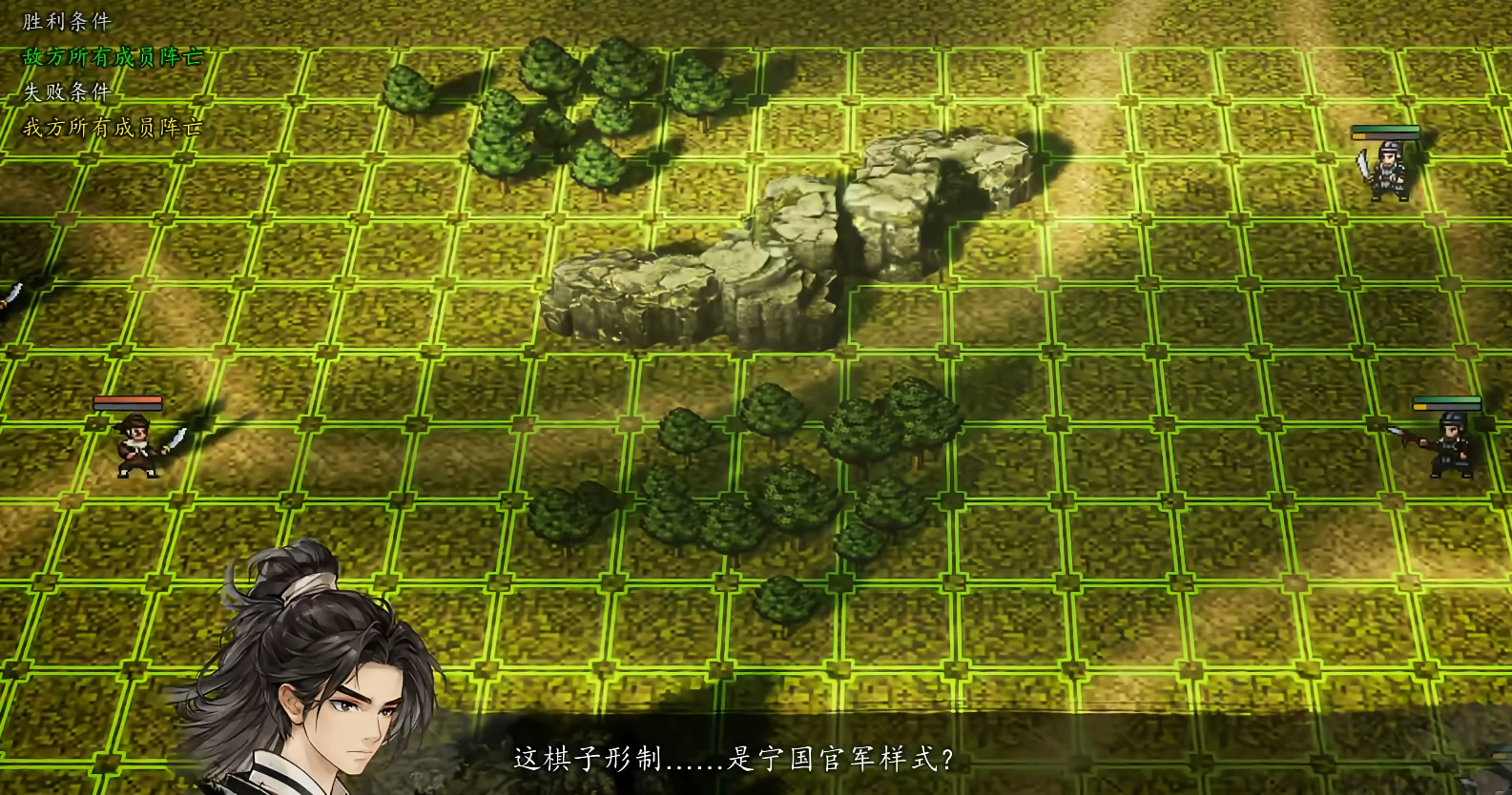 Yijian Fengyun Jue and Puzhuang Strategy Guide How to Pass Puzhuang in the Mobile Version of Yijian Fengyun Jue