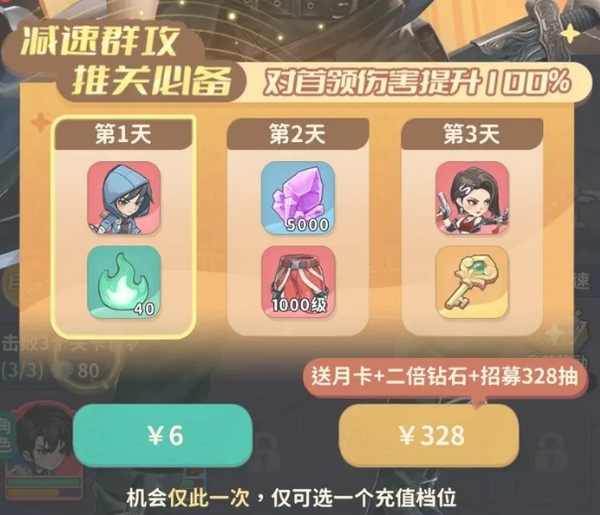 Cara Meningkatkan Kekuatan Tempur di Game Seluler Catatan Pemakaman Cara Menumpuk Kekuatan Tempur di Game Seluler Catatan Pemakaman