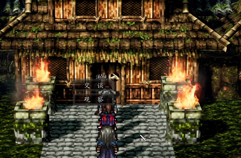 Yijian Fengyun Jue Pili Hall Strategy Yijian Fengyun Jue Mobile Version Pili Hall Side Quest Introduction