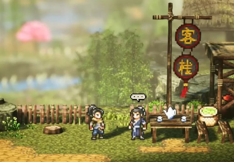 What martial arts does the protagonist use in Yijian Fengyun Jue? Recommended martial arts for the mobile version of Yijian Fengyun Jue