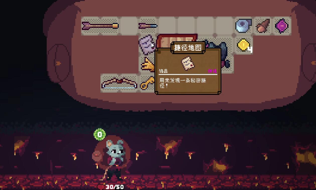 Panduan Penggunaan Peta Shortcut untuk Backpack Hero Versi Mobile