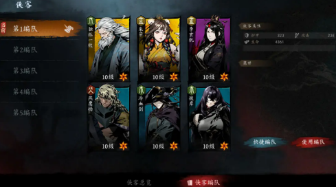 虚无之印上架了吗 虚无之印公测时间具体介绍