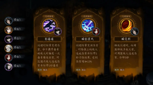 虚无之印上架了吗 虚无之印公测时间具体介绍