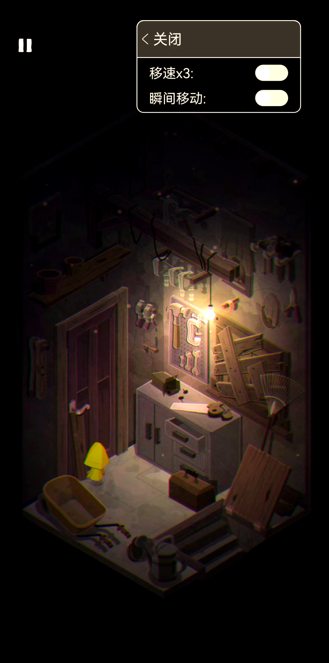 Where to download the Chinese version of Little Nightmares mobile game Recommended download for the Chinese version of Little Nightmares mobile game