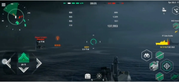 Cara mendapatkan emas di game Modern Warships: Metode mendapatkan emas di game seluler Modern Warships