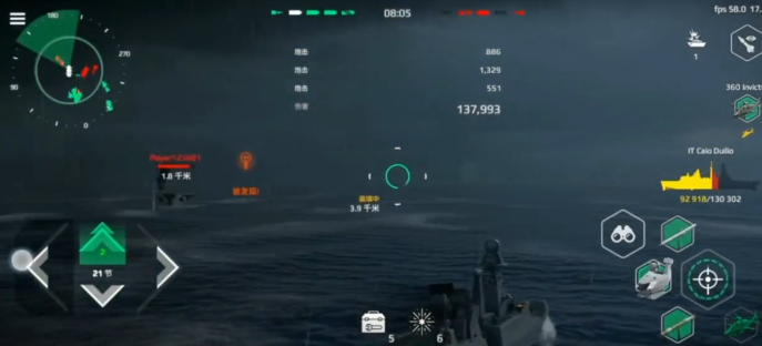 How to earn gold bars in Modern Warships: Methods for earning gold bars in the Modern Warships mobile game