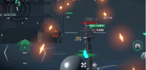 Bagaimana dengan kapal perang modern Garibaldi? Penjelasan tentang game seluler kapal perang modern Garibaldi. 

Catatan: Ada sedikit perbedaan dalam nama (dari "加富尔" ke "Garibaldi") karena mungkin ada perbedaan dalam transliterasi nama dari bahasa Cina ke bahasa Indonesia. Jika konteksnya berbeda, mohon klarifikasi.