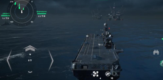 Bagaimana dengan kapal perang modern Garibaldi? Penjelasan tentang game seluler kapal perang modern Garibaldi. 

Catatan: Ada sedikit perbedaan dalam nama (dari 