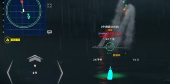 Apakah rudal Cakar Pisau pada kapal perang modern kuat? Analisis rudal Cakar Pisau dalam game seluler kapal perang modern