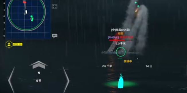 Apakah rudal Cakar Pisau pada kapal perang modern kuat? Analisis rudal Cakar Pisau dalam game seluler kapal perang modern
