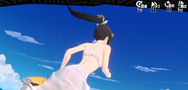 Introduction to Persona Night Phantom Miyabi Miyashita Summer, How is Persona Night Phantom Miyabi Miyashita Summer