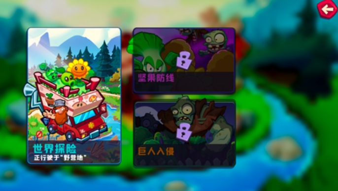 Panduan Zombie di Plants vs Zombies 3: Apa Saja Zombie yang Ada di Plants vs Zombies 3?