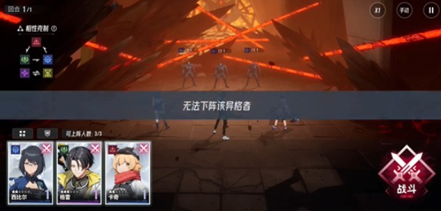 Bagaimana cara mengunduh versi resmi dari game Ys? Apakah tes publik untuk Ys sudah dimulai?