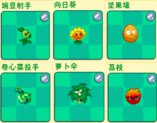 植物大战僵尸3图鉴大全 植物大战僵尸3植物图鉴分享