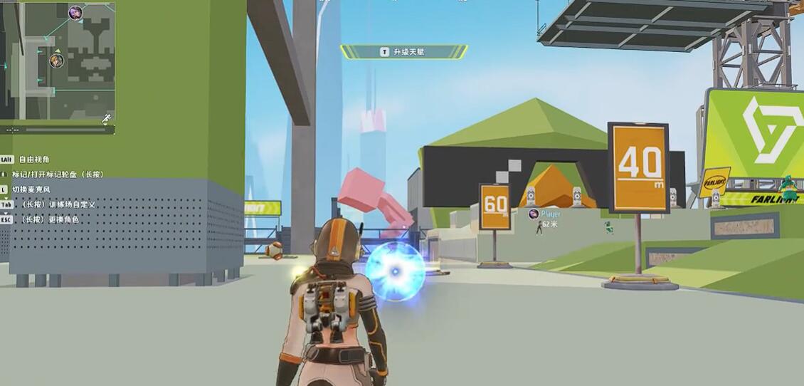 Cara Bermain Hero Baru di Farlight 84: Penjelasan Gameplay Game Baru Farlight 84