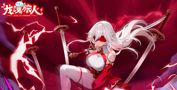 Pengenalan Dragon Soul Traveler Jing Bagaimana Dragon Soul Traveler Jing