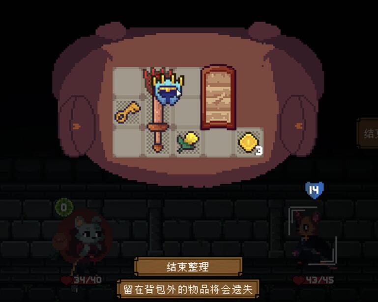 背包英雄道具怎么选 背包英雄手机版新手道具推荐