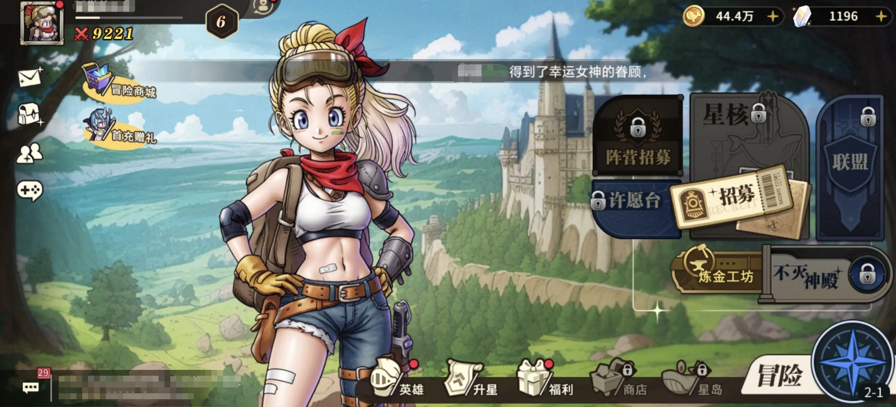 Hướng dẫn cách chơi và chiến lược mở đầu cho game Star Traveler