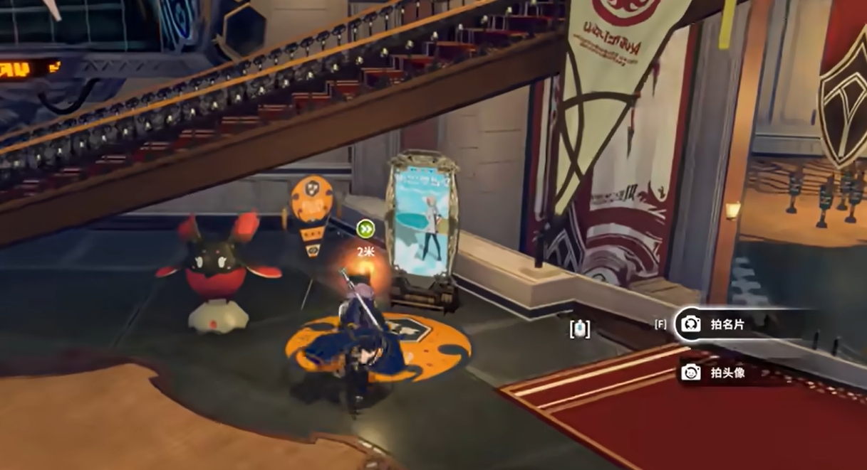 Cara Mengganti Avatar di Star Trace Resonance Penjelasan tentang cara mengganti avatar di Star Trace Resonance