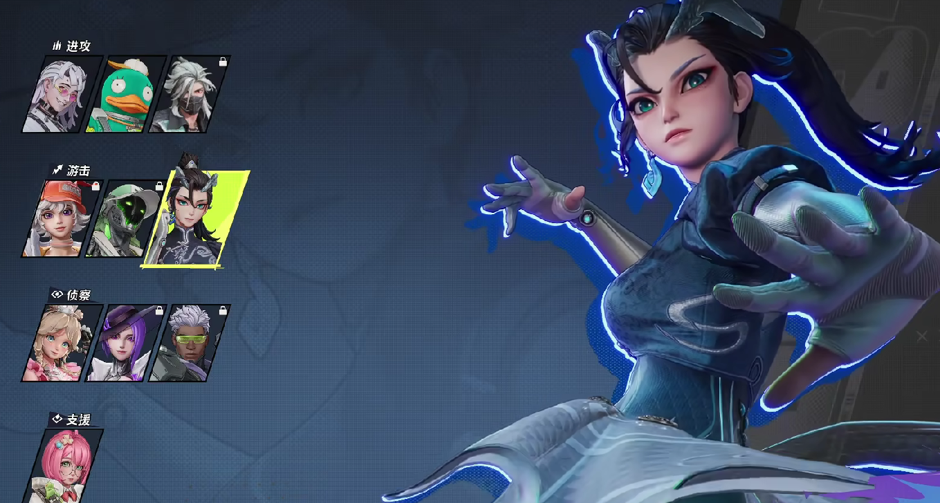 Bagaimana Cara Menentukan Peran di Far Light 84: Penjelasan Tentang Penempatan Profesi dalam Game Mobile Far Light 84