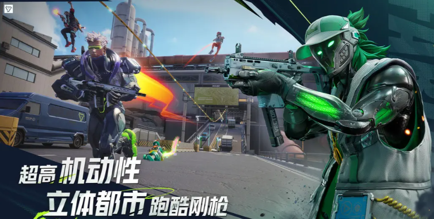 Bagaimana Cara Menentukan Peran di Far Light 84: Penjelasan Tentang Penempatan Profesi dalam Game Mobile Far Light 84