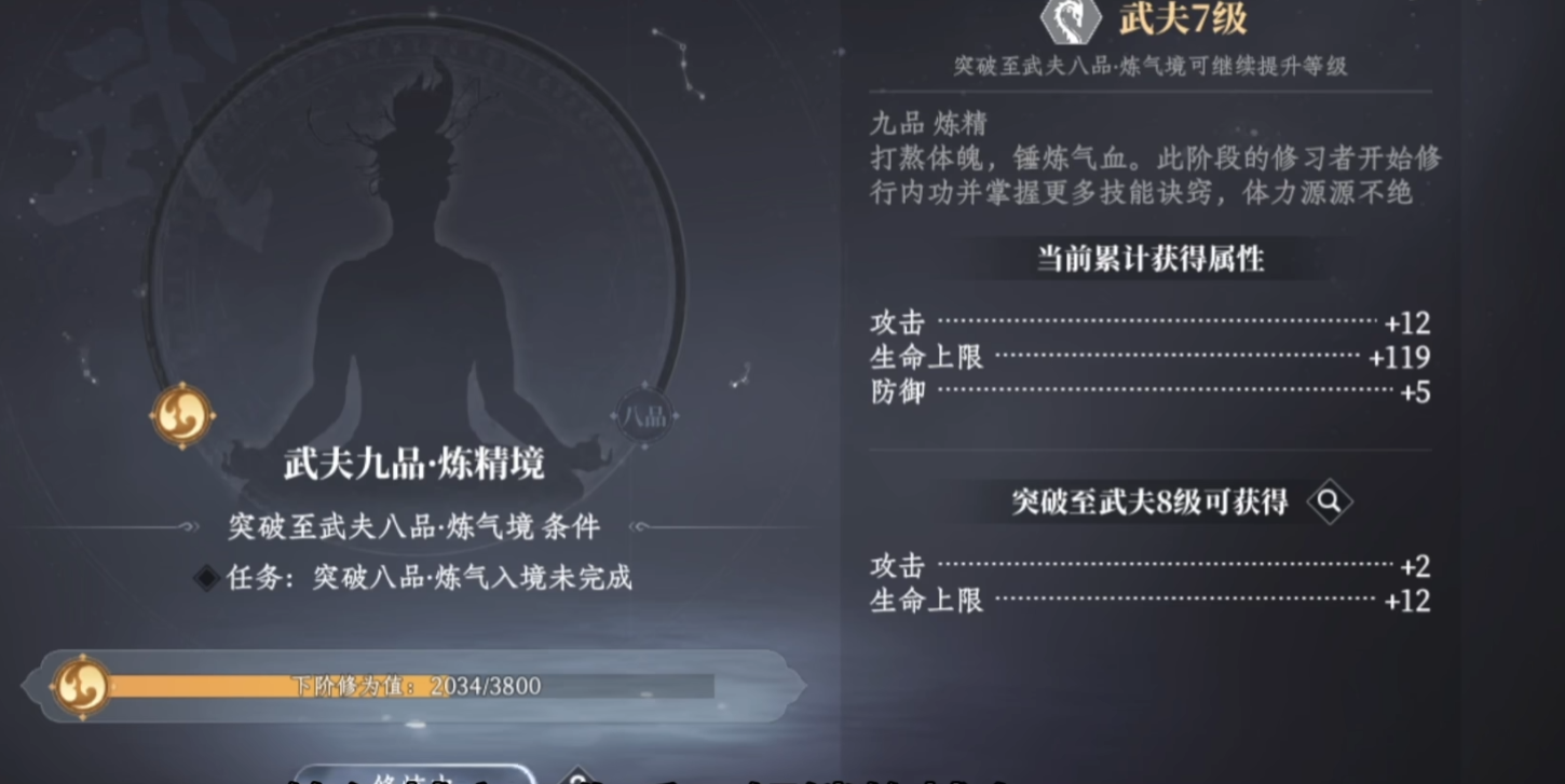 Pilihan Faksi di Game Seluler 