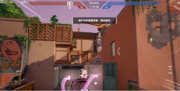 Panduan Cara Bermain di Peta Distrik 88 Karabijiu di Game Seluler Karabijiu