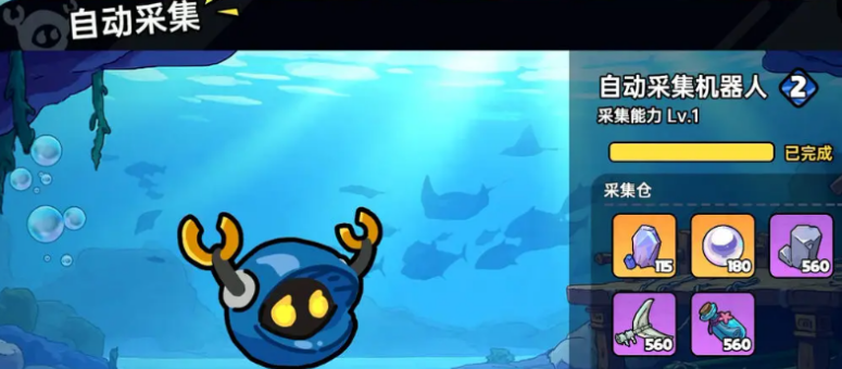 Panduan Bermain Sunny Seas di Game Mobile Land of Valor: Bagaimana Cara Bermain Sunny Seas di Land of Valor