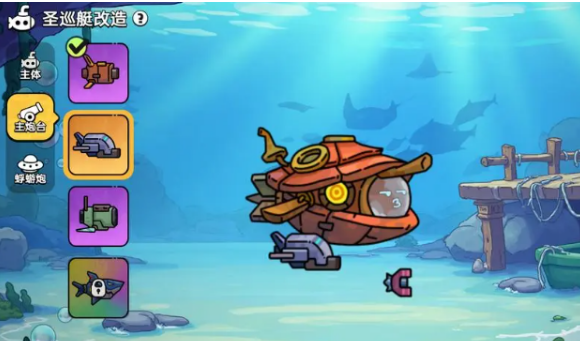 Panduan Bermain Sunny Seas di Game Mobile Land of Valor: Bagaimana Cara Bermain Sunny Seas di Land of Valor