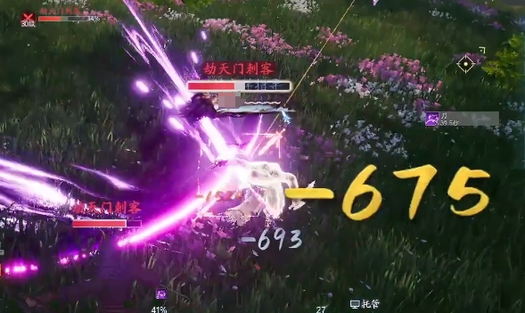 Peringkat Profesi dengan Output Terkuat di Zhu Xian 2 Ringkasan Profesi dengan Output Tinggi di Game Seluler Zhu Xian 2